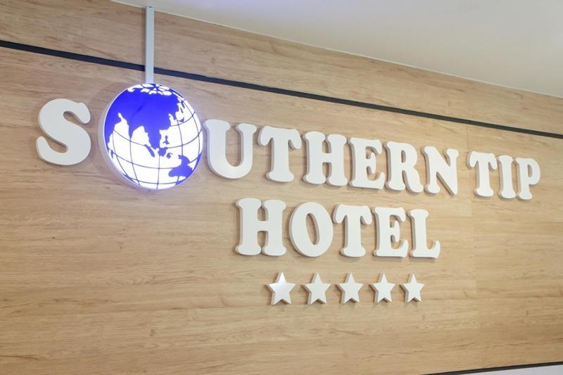 Southern Tip Hotel 폰티안케슬 외부 사진